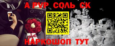 хмурый Бузулук