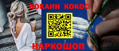 хмурый Бузулук