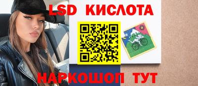 бутик Бугуруслан