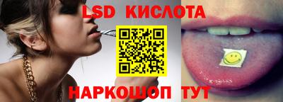 хмурый Бузулук