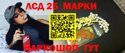 бутик Бугуруслан