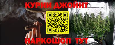 хмурый Бузулук