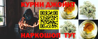 меф Будённовск