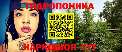 меф Будённовск