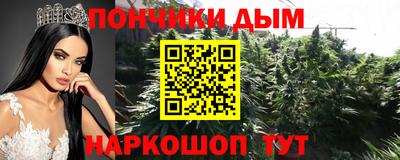 хмурый Бузулук