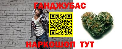 хмурый Бузулук