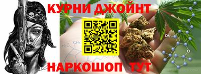 бутик Бугуруслан