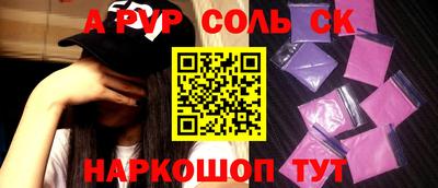 хмурый Бузулук