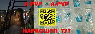 бутик Бугуруслан
