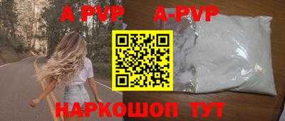 хмурый Бузулук