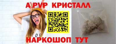 хмурый Бузулук