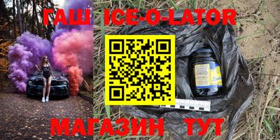 хмурый Бузулук