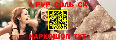 хмурый Бузулук