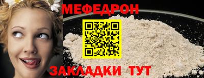 бутик Бугуруслан