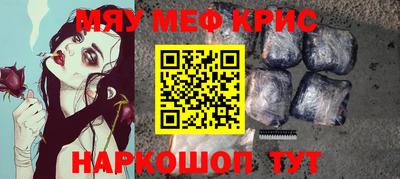 бутик Бугуруслан