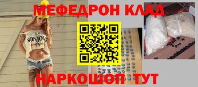 хмурый Бузулук